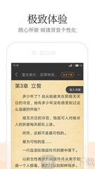 英亚app登录